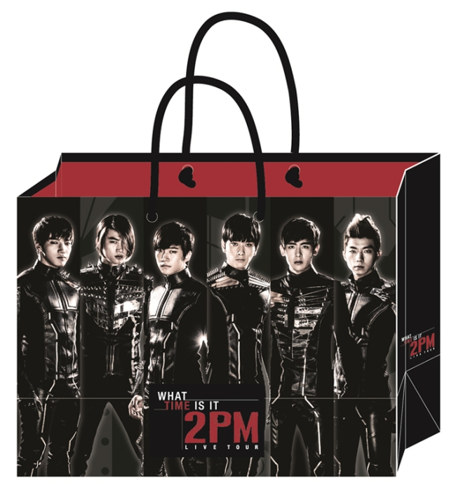 2PM Shopping Bag