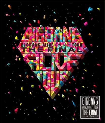 Big Bang Alive Galaxy CD