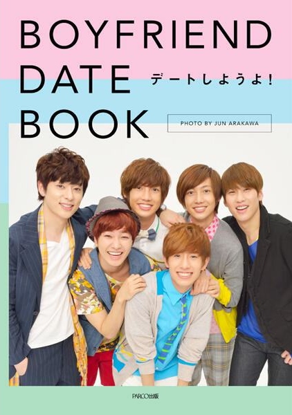boyfriend date book