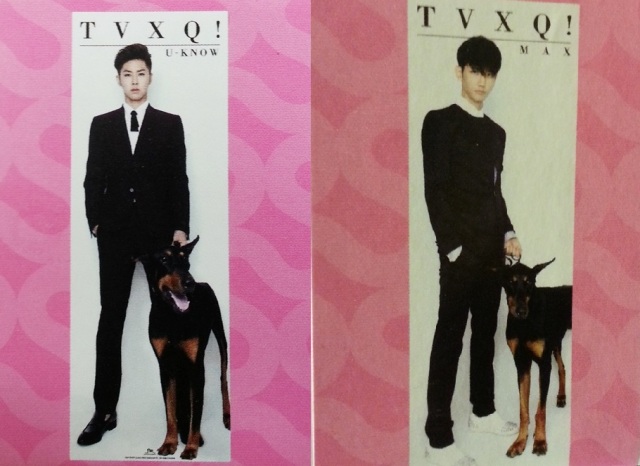 Yunho Full Scale Poster