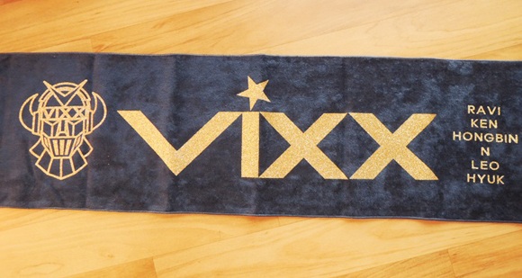 VIXX Official Slogan