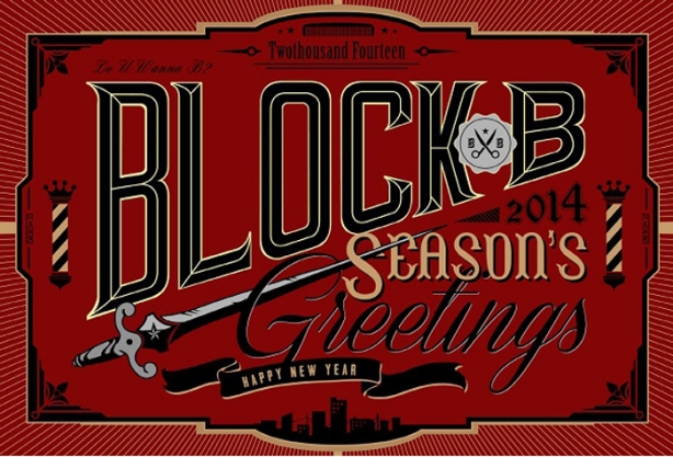Block B Season Greeting