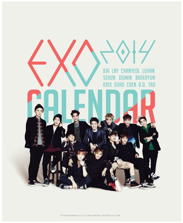 EXO Calendar