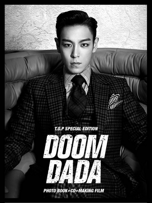 Doom Dada T.O.P Special Edition