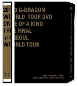 G-Dragon World Tour DVD