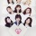 Girls' Generation 2014 Official Fan